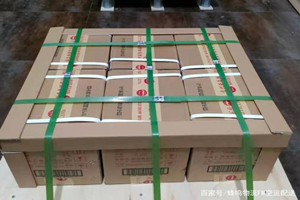 广州机场托运酒水【机场货运当天